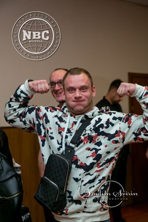 Фотограф Вадим Свирин - Регистрация